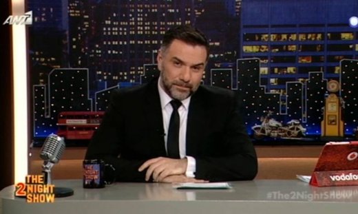 Άγριο χώσιμο στην εκπομπή του Γρηγόρη: «Εκπομπή-όνειδος, το «The 2night show»