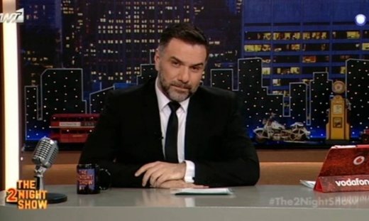 Αυτοί είναι οι καλεσμένοι του Γρηγόρη Αρναούτογλου