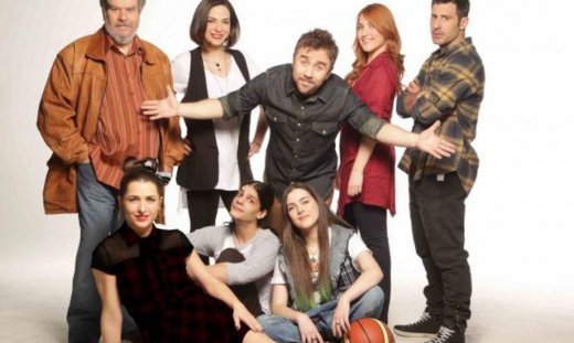 Daddy Cool: Αυτά τα νούμερα τηλεθέασης έκανε στην πρεμιέρα η σειρά του ΑΝΤ1