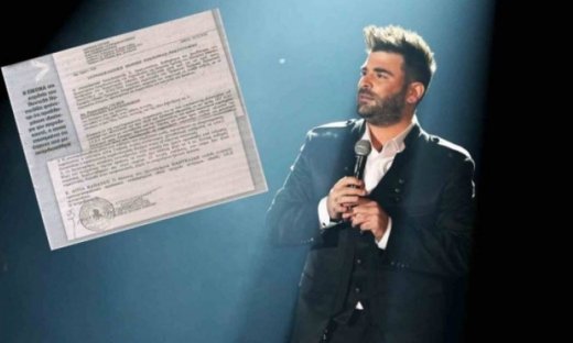 Τι είναι η μυοκαρδιοπάθεια από την οποία έπασχε ο Παντελής Παντελίδης