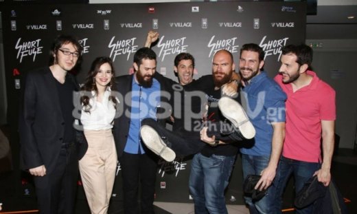 Επίσημη πρεμιέρα για την ταινία «Short Fuse» σε παραγωγή Πάρι Κασιδόκωστα