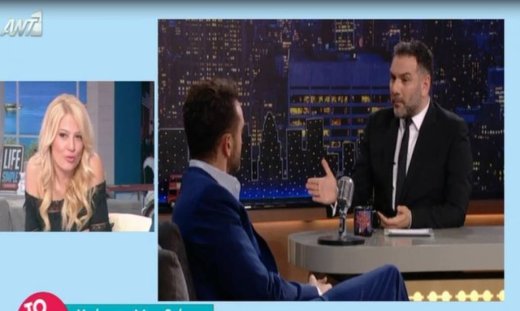 Σκορδά για Αρναούτογλου: «Μια εκπομπή χαρακτηρίζει και τον παρουσιαστή ποιον φέρνει»