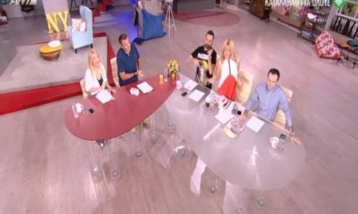 Εκτός Πρωινό η Μαρία Ηλιάκη - Τι έγινε;