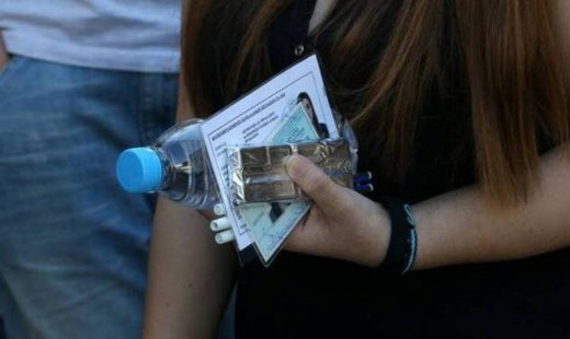 Πανελλήνιες 2016: Σε κίνδυνο οι Πανελλαδικές – «Ξήλωσαν» την Επιτροπή 10 ημέρες πριν ξεκινήσουν