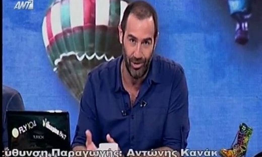 Ράδιο Αρβύλα: Ανακοίνωσαν την ημερομηνία που θα ρίξουν αυλαία
