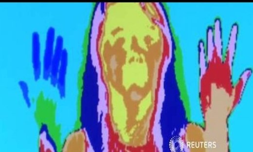 Θερμογραφία ανιχνεύει τον έρωτα!