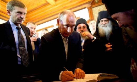 Το μεγάλο μυστικό του Βλαντιμίρ Πούτιν και η προσευχή του στο Άγιο Όρος