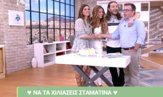 Γενέθλια για την Τσιμτσιλή – Η ηλικία, η έκπληξη και η ατάκα της: «Μόλις το ανακοινώσω, θα…»