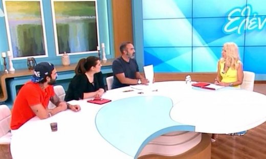 Έφυγε η Κατερίνα Ζαρίφη κατά τη διάρκεια της εκπομπής «Ελένη» - Τι συνέβη;