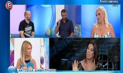 Επίθεση Λαμπίρη: «Η συνέντευξη δεν αρμόζει στην Δημητρίου»