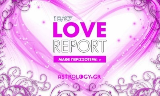 Ερωτικές Προβλέψεις για όλα τα Ζώδια, 18/7