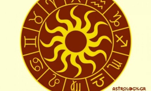 Ημερήσιες προβλέψεις για όλα τα ζώδια για την Τετάρτη 20/7