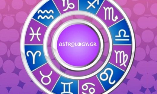 Ημερήσιες Προβλέψεις για όλα τα Ζώδια για την Κυριακή 24/7