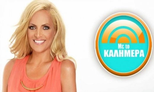 Ο κύβος ερρίφθη: Τέλος η Λαμπίρη από την πρωινή ζώνη του Έψιλον - Tι θα κάνει η παρουσιάστρια;