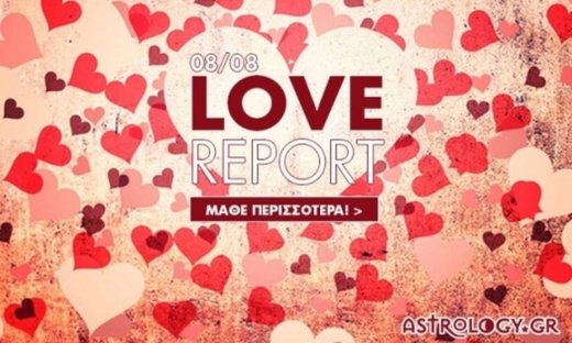 Ερωτικές Προβλέψεις για όλα τα Ζώδια, 8/8