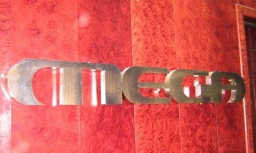 Mega: Δεν πληρώθηκαν οι εργαζόμενοι – Νέα 4ωρη στάση εργασίας