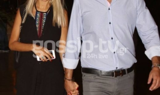 Τι κρύβεις Αλεξάνδρα;