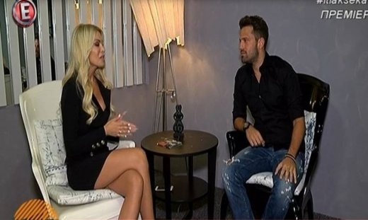 Κατερίνα Καινούργιου: Αχ, τι σταυροπόδι είναι αυτό!