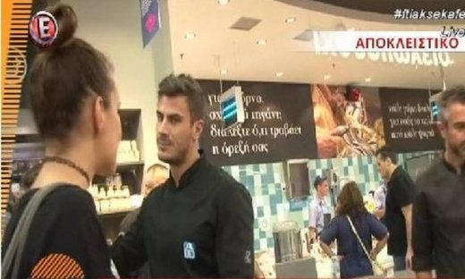 Άκης Πετρετζίκης: Η αντίδρασή του όταν ρωτήθηκε για το τηλεοπτικό του μέλλον