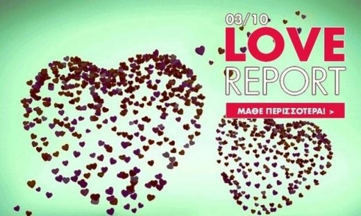 Ερωτικές Προβλέψεις για όλα τα Ζώδια, 3/10