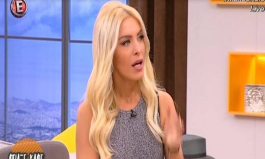 Το μάθαμε κι αυτό! Η Καινούργιου αποκάλυψε πόσο καιρό έχει να κάνει σεξ