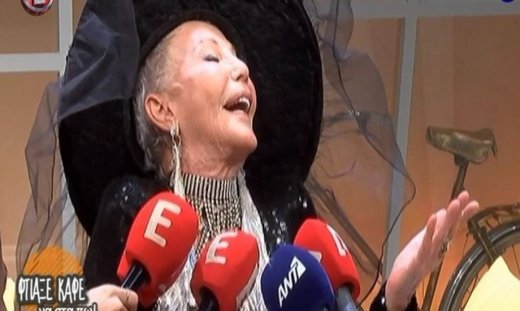 Η Ζωή Λάσκαρη αποκάλυψε on camera την ηλικία της! (δίχως τα καλοκαίρια)