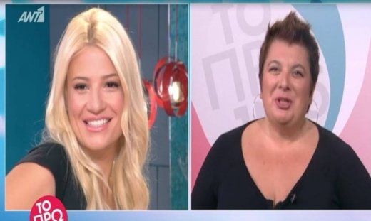 Φαίη Σκορδά: Αποκάλυψε το πρόβλημα υγείας της on air στο Πρωινό