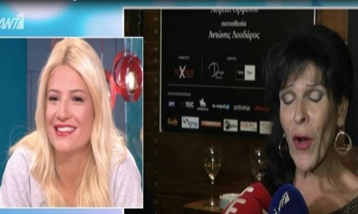 Βόσσου: Αποκάλυψε πότε θα παντρευτεί:«Δε θα στρώσω κρεβάτι,σιγά μην πάρω και κούνια για το μωρό»