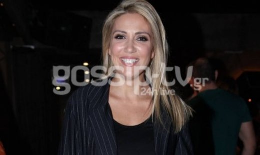 Καιρό είχαμε να δούμε την Έλενα Παπαβασιλείου