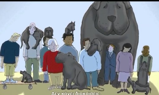 Κατάθλιψη: ο εφιάλτης που μπορεί να γίνει ένας μεγάλος δάσκαλος