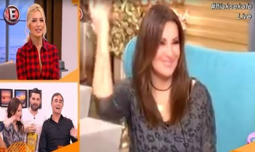 Φτιάξε καφέ να στα πω: Η απίστευτη γκάφα τους για τη Ναταλία Γερμανού και τον πρώην της, τον Νινιό