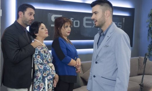 Έλα στη θέση μου: Η συμφωνία σε κίνδυνο