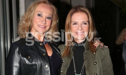 Οι νέες είναι ωραίες αλλά οι παλιές είναι… αλλιώς