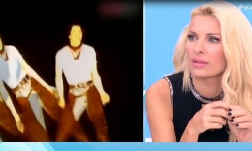 Δείτε την αντίδραση της Μενεγάκη όταν ενημερώθηκε ότι ο Ρουβάς πολιτεύεται