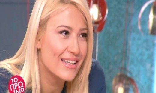 Η Φαίη Σκορδά αποκάλυψε τον επικείμενο γάμο Έλληνα ηθοποιού