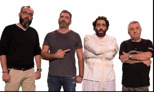 Οι Ράδιο Αρβύλα επιστρέφουν!