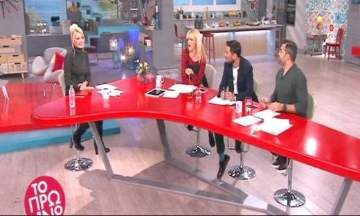 Η ηχηρή απουσία από το Πρωινό - Τι έγινε;