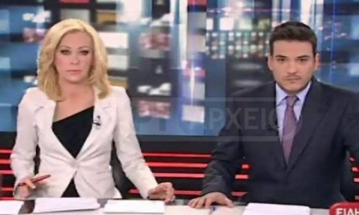 Αφέλεια ή ματαιοδοξία; Η πορεία του Τσουρού απο τα δελτία στο Πρωϊνο (Nassos blog)