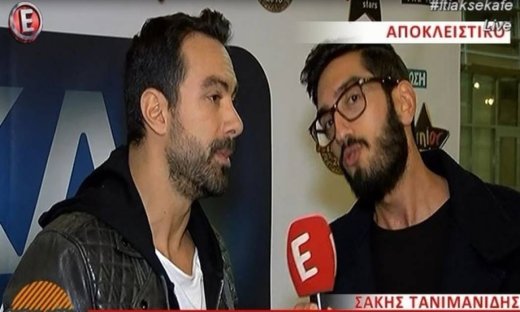 Είναι επίσημο: Ο Σάκης Τανιμανίδης παρουσιαστής του Survivor στον ΣΚΑΪ - Τι αποκάλυψε;