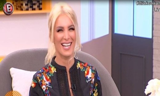 Το είδαμε κι αυτό! H Καινούργιου δίνει τα εύσημα στον εαυτό της:«Μπράβο Κατερίνα, αξίζεις»!