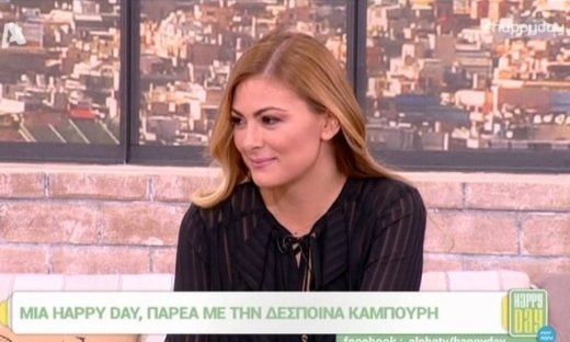 Δέσποινα Καμπούρη: Οι κόρες της, οι τύψεις και το Queen.gr