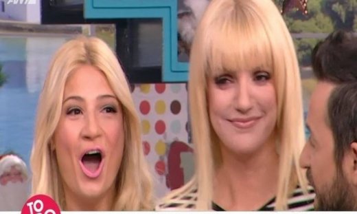 «Κάγκελο» η Σταμάτη με ατάκα που ακούστηκε: «Σταμάτα, σταμάτα μη μιλάς»! Τι συνέβη;