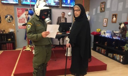 Ελληνοφρένεια: Όλα όσα θα δούμε