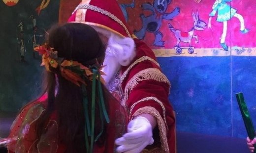 Τι ζήτησε από τον Άγιο Βασίλη η κόρη της Τσιμτσιλή;