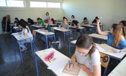 «Βόμβα» στην Παιδεία: Πανελλαδικές τέλος!
