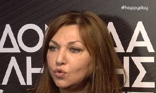 Καίτη Γαρμπή: «Η καθημερινότητα έχει ισοπεδώσει τον έρωτα»