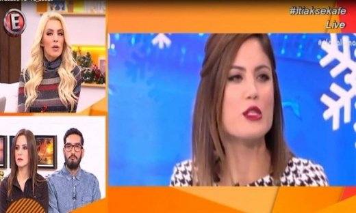 Καινούργιου: Αποκάλυψε το πρόβλημα υγείας της Μαίρης Συνατσάκη