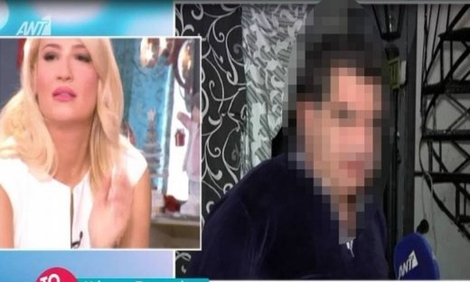 Μας ξάφνιασε με τη δήλωσή του:«Δεν είμαι παντρεμένος πια»