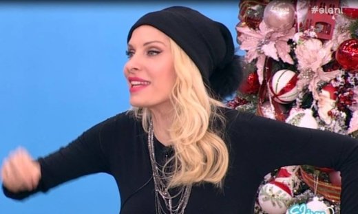 Ελένη: Δε θα πιστεύετε τι της ζήτησε η ομάδα της αλλά και ο γιος της Άγγελος!