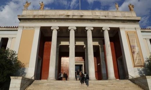 Το εορταστικό πρόγραμμα στο Εθνικό Αρχαιολογικό Μουσείο
